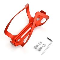 Ultralight Aluminum Alloy Bicycle Water Bottle Cage for Bike Cycling Bottle Holder Bicycle Accessories