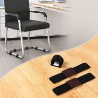 hotx【DT】 Office Leg Felt Covers Non-Slip and Fasteners Feet Wrap Protectors Hardwood Floor Glides