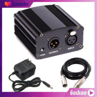 [Hot sale] แหล่งจ่ายไฟ 48V Phantom Power + สายสัญญาณ Cable For Condenser Microphone ไมค์อัดเสียง ไมค์โครโฟน