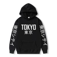 2022 Fashion Hot HoodiesJapanese Hip Hop Hoody Harajuku Tokyo printing Men Casual Pullover Sweatshirts men clothing Size XS-4XL