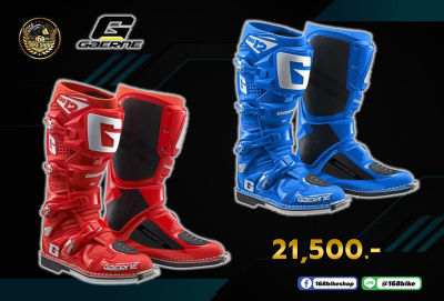 รองเท้าวิบาก  Gaerne รองเท้าวิบาก รุ่น SG12  ใหม่ล่าสุด!! ปี 22 Made in ITALY