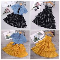 2021 Girls Clothing Summer Layered Dress Casual Suspender Polka Dot Skirt Teenager Girls Outfit Costume