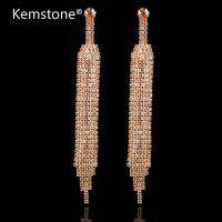 Kemstone Fashion Red/Purple/Lake Blue/Deep Blue/Coffee/Green Rhinestone Cup Chain Tassel Drop Earrings Jewelry for Women