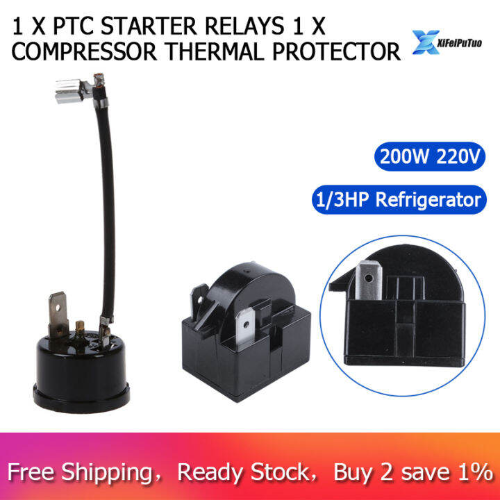 HX1/5 Refrigerator Compressor Thermal Overload Protector I7P2 For