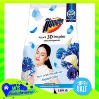 ⚫️Free Shipping  Attack 3D Inspire Concentrated Detergent Empower Shine 2300G  (1/item) Fast Shipping.