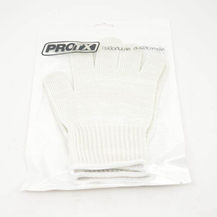 protx-ถุงมือกันบาด-สัมผัสอาหารได้-ไซส์-m-sy005-wh-สีขาว