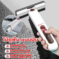 GotGo หัวแร้งบัดกรีไฟฟ้า 60W ขนาดเล็ก ปรับอุณหภูมิได้ สําหรับซ่อมแซม electric soldering iron