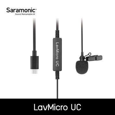 Saramonic ไมโครโฟนหนีบปกเสื้อ LavMicro UC หัว USB Type-C สำหรับอุปกรณ์ Android และคอมพิวเตอร์