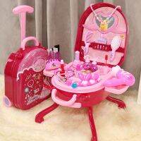 [COD] Girls girls childrens cosmetic box toy birthday gift princess trolley case set 35