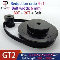 【CW】 GT2 Timing Belt Pulley Black 80teeth 20Teeth 3/3.17/4/5/6/6.35/8mm Reduction 4:1/1:4 Belt Width 6mm for 3D Printer Accessories