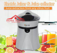 ?ที่คั้นผลไม้ เครื่องคั้นไฟฟ้า(electric orange squeezer)ฟรี!หัวคั้น 2 แบบ สำหรับคั้นน้ำส้ม ?คั้นน้ำมะนาว รุ่น SZJ-AD26