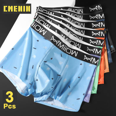 [CMENIN Official Store] MiiOW 3Pcs พิมพ์นักมวยผู้ชายชุดชั้นในชายระบายอากาศชุดชั้นในนักมวยชายกางเกงในชายกางเกงกางเกงInnerwear M1050