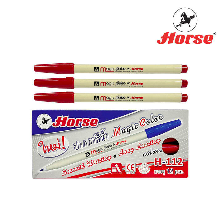 horse-ตราม้า-ปากกาสีน้ำ-ปากกาเมจิก-ตราม้า-แบบสีเดี่ยว-น้ำเงิน-ดำ-แดง-h-112-จำนวน-12-ด้าม-กล่อง