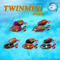 เหยื่อตกปลาTwinmini (ทวินมินิ)