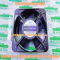 2021ยี่ห้อใหม่ใหม่ FG HA2BL G15050HA3BL 15ซม. AC220V380V ตู้อินเวอร์เตอร์พัดลมไหลตามแนวแกน