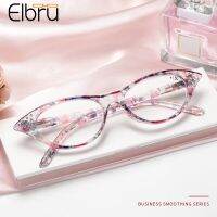 Elbru Presbyopic Glasses Diamond Embellished PC Explosion-proof Spring Leg Reading Glasses Unisex +1.0 +1.5 +2.0 +2.5 +3.0 +3.5 Decanters