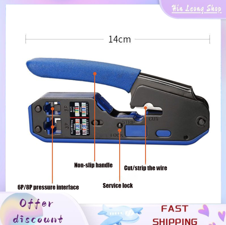 Pass Thru RJ45 Crimper Tool for Cat5 Cat5E Cat6 8P Cable Crimper ...