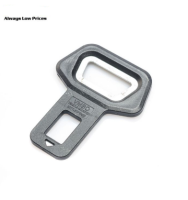 หัวเข็มขัดนิรภัย ตัดเสียงรบกวน และที่เปิดเข็มขัดนิรภัย CARSUN LA-691 Seat Belt Buckle &amp; Opener 1 Pcs