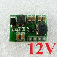 DD2412SA_12V บูสต์2-24V ถึง12V 600MA 2 In 1เพิ่มบโมดูลตัวแปลง DC แบบ Step-Down สำหรับรีเลย์เราเตอร์ RS485 Modbus