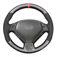 【YF】 Carbon Fiber Suede Car Steering Wheel Cover for Infiniti G G25 G35 G37 2007-2013 EX EX35 EX37 2008-2013 Q Q40 Q60 QX50 (US)