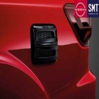 New Nissan Terra - ครอบฝาถังน้ำมัน (สีดำ)