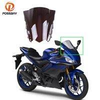 กระจกรถจักรยานยนต์แผ่นชุดป้องกันหน้าจอที่บังลม Bule Deflector สำหรับ Yamaha YZF R3 YZF R25 2014-2016ชิ้นส่วนรถจักรยานยนต์