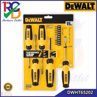 DEWALT ชุดไขควง 15 ชิ้น รุ่น Performance Grip DWHT65202