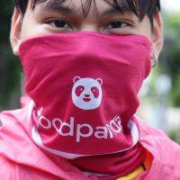 ผ้าบัฟสีชมพู foodpanda เท่ก่อนใคร