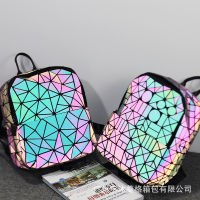 2023 New Versatile Fantasy Laser Cross Border Backpack Korean Edition Lingge Student School Bag Daily Leisure Travel Backpack