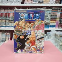 วันพีช One Piece เล่ม 21-40 (แยกเล่ม)