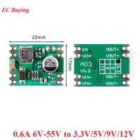 2pcs Mini DC-DC Step Down Buck Power Supply Module 0.6A 6-55V to 3.3V/5V/9V/12V Output 600mA Fixed Output Voltage Regulator Boar