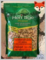 {Heritage}  Raw Whole Cashew Nuts  Size 500 g.