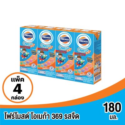 โฟร์โมสต์ โอเมก้า 369 นมยูเอชที รสจืด 180 มล. แพ็ค 4