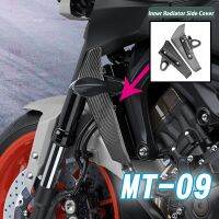 MT09 Radiator Cooling Tank Side Guards Cover Protector Motorcycle Inner Radiator Side Cover For Yamaha MT-09 2017 2018 2019 2020