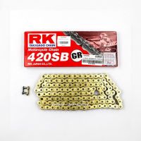 โซ่ RK Chain 420SB 120L แท้ Made in Japan