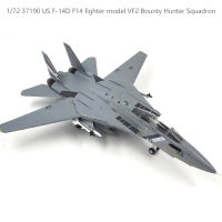 172 37190 US F-14D F14 Fighter รุ่น VF2 Bounty Hunter Squadron ผลิตภัณฑ์สำเร็จรูป Collection Model