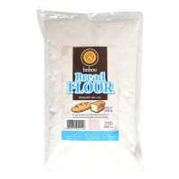 ราคาโดนใจ Hot item? Baboo Bread Flour 800g