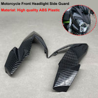 Z 650รถจักรยานยนต์ด้านหน้าไฟหน้าด้านข้าง Guard Fairing ป้องกันอุปกรณ์เสริม Fit สำหรับ Kawasaki Z650 Z 650 2017 2018 2019