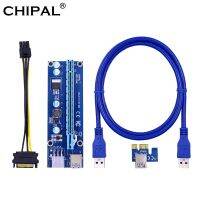 Chipal Ver006c 100Cm สล็อต Pcie Card Pcie 1x เป็น16x สายพ่วง Usb 3.0สาย/6pin แหล่งจ่ายไฟสำหรับการ์ดจอ