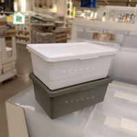 IKEA อิเกีย กล่องพร้อมฝาปิด 38x25x15 ซม. กล่อง กล่องเก็บของอเนกประสงค์ กล่องพลาสติก Storage box with lid
