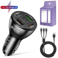 38W PD Type-c QC3.0 USB 3.1A Fast Charging Car Charging Car Charger One Drag Four Ports