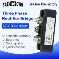 【LZ】▨  1Pc MDS100A-1600V Black Three-Phase Diode Bridge Rectifier 100A Amp High Power 1600V 3-Phase