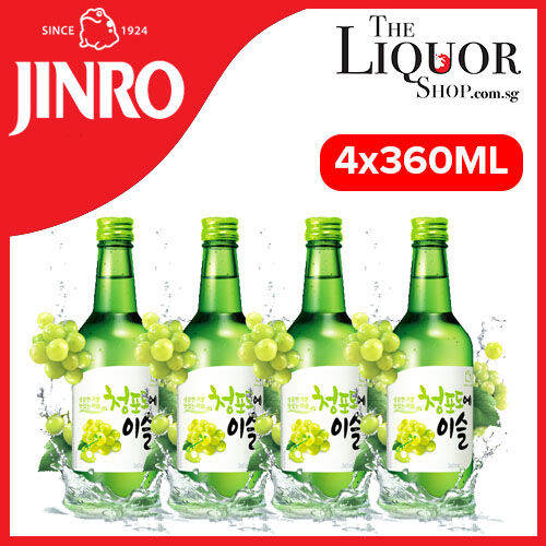 Bundle Of 4 Bottles X 360ml Jinro Green Grape Soju Lazada Singapore