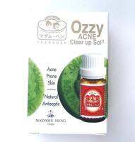 มาดามเฮง ออสซี่ แอคเน่ โซลูชั่น สูตรต้นตำรับ  Ozzy Acne Clear Up Solution Madame Heng 14ml.