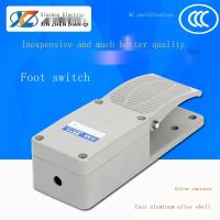 Support wholesale Kailan foot switch YDT1-17 foot pedal switch machine tool accessories jog punch switch