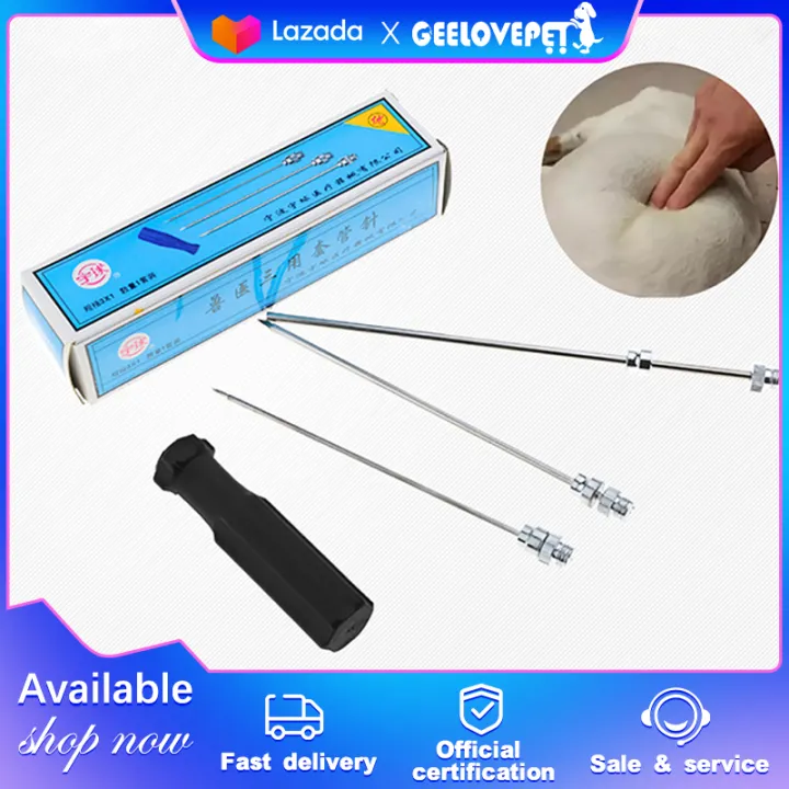 1 Set Cattle trocar Stainless steel trocar Deflation needle Rumen