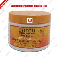 Vadesity cantu shea butter nature hair deep treatment masque