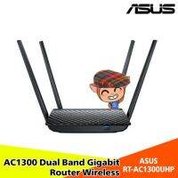 สินค้าขายดี!!! ASUS Router (RT-AC1300UHP) Wireless AC1300 Dual Band Gigabit ที่ชาร์จ แท็บเล็ต ไร้สาย เสียง หูฟัง เคส ลำโพง Wireless Bluetooth โทรศัพท์ USB ปลั๊ก เมาท์ HDMI สายคอมพิวเตอร์