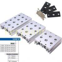 4V110-06 4V210-08 4V210 4V220 นิวเมติกโซลินอยด์วาล์ว Manifold Air ไอเสีย 100M 200M 300M 400M ฐานแผ่นวาล์วพร้อมอุปกรณ์-LUIZU STORE