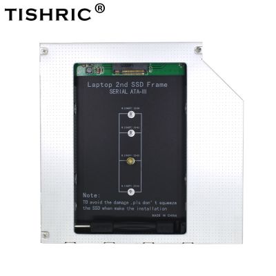 ✢ TISHRIC 2nd HDD Caddy 9.5mm Aluminum Optibay Case Hard Disk Drive Enclosure Adapter Dvd hdd For M2 NGFF SSD Laptop CD-ROM